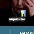 Что знала Ванга о жизни и смерти Удивительные откровения
