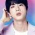I M Fine Bts Alarm