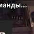Team Fortress 2 1 Инженер без команды