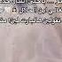 اجمل زفه عروس 204 زفه هنو حنين باحلا الليال خذها سامي ابن الحلال للطلب الزفه كامله 0556167295