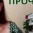 РЕКОРДНОЕ ПРОЧИТАННОЕ ИЮЛЯ