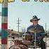 Lone Star Strings Raw Texas Blues Riffs