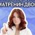 Краткий пересказ Матренин двор литература огэ