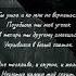 поэзия Interstellar Ahdreykaa рек сергейесенин