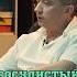 Почему повышается давление Шишонин