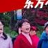 中国歌曲 维吾尔族经典歌曲 草原之夜 上海公园老年歌唱队 男女大合唱 用美妙的歌声演绎东方小夜曲 60年代经典歌曲 中国老年人的退休生活 中国老年人的休闲娱乐时光