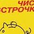 REQUESTED Fat Pro Best Animation Logos