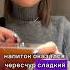 заведение Kulek на Камергерский переулок 6 ст1 рестораны обзорресторанов ресторанымосквы