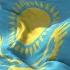 Kazakhstan National Anthem Қазақстан Мемлекеттік Гимні