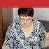 658 Она умирала а я высказала ей всё Дикий поступок