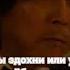Игра в кальмара Сан Ву Сон Ки Хун