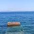 ЭГЕЙСКОЕ МОРЕ