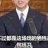 8 24 2022 文贵直播 刘呈杰 贯君和孙瑶的假视频和 天堂与蝼蚁 视频对比证实共产党的谎言 爆料革命必须坚决灭共