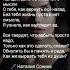 Жми Меня тянет к тебе постоянно Наталия Сонина поэзия любовь Ahdreykaa рек