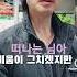 꺾기 달인 맛있게 떠나는 님아 부르기 박서진 진우 오승근 이찬원 춘길 미스터트롯2 불타는트롯맨 노래방 떠나는임아