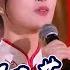 王学武 童怡然演唱安徽民歌 凤阳花鼓 节奏欢快超喜庆 原声天籁 中国民歌盛典 中国音乐电视 Music TV