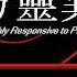 PC 98 The Highly Responsive To Prayers OST Track 10 Magic Mirror