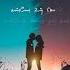 Manasula Soora Kathey Cuckoo Movie Song Love Melody Shorts Shortfeed Whatsappstatus Short