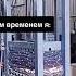 Когда нечего надеть