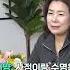 성관계가 많은 남성은 사망 위험이 높다