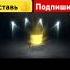 Открыл 10 контейнеров Тяжёлый танк Wotblitz танксблитцtanksblitz Shorts