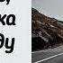 ЭТО УЖАСНО ДО ЧЕГО МУЖ ДОВЁЛ ЖЕНУ ИТОГ ИСТОРИИ ВАС УДИВИТ