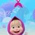 Do You Want To Continue The Game BabyShark MashaAndTheBear Shorts Cartoonforkids Kids