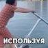 Когда ты забыла о правилах Shorts
