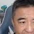 我也追追 全民揭秘 的潮流