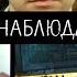 Дикая история произошедшая по соседству