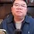 江泽民胡锦涛习近平三时代谁自信 王剑每日观察 Shorts