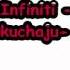 Инфинити Я Так Скучаю Refrain