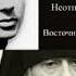 Онегин Гаджикасимов