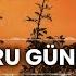 Ebru Gündeş Sen Allah ın Bir Lütfusun Emrah Sarıca Remix Remix Ebrugundes