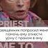 Разрешить себе плакать и кричать когда больно чтобы выразить чувства и не заболеть