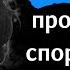 цитаты Че Гевары о жизни людях и революции