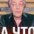 Арестован заместитель Шойгу невзоров