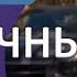 Аудиокнига Гоночный Джокер Старт Константин Назимов
