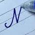 How To Write In Cursive Capital Letter M Cursive Writing For Beginner Cursive Handwriting Practice