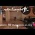 мувик в стендов 2 Music Phonkmusic Audio