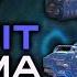 Doom Eternal Circuit Plasma Rifle Gameplay