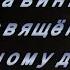 Музыкальная страничка Были на виниле