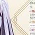 2023 7 21 이오몽 다시보기 옥냥이님 AI월드컵