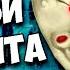 ТАЙНА СЕМЬИ МОРОЖЕНЩИКА РАСКРЫТА РОД СЫН МОНАХИНИ Ice Scream Episode 3 Айс Крим 3