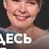 Кремль отступает на улицах Херсона украинские флаги ПЕЛЕВИНА ЧИРИКОВА ЖЕЛЕЗНЫЙ ЗАНАВЕС