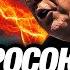 Европа опасается что Трамп согласует напрямую с Путиным пакт по Украине