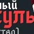 Тавассуль посредничество Усман аль Хамис