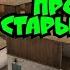 НОВЫЕ ЗВУКИ ШАГОВ И ОРУЖИЙ