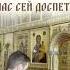 молитва на ночь Посвяти время перед сном Богу вечерние молитвы