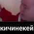Кичинекей кыз да ким жакшы экенин билет